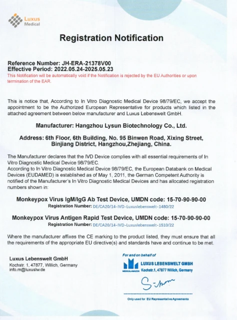 Certificado de registro del dispositivo de prueba rápida del antígeno del vir...