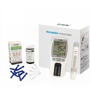 Medidor de prueba de HB de analizador de hemoglobina barato de venta caliente de suministro de fábrica