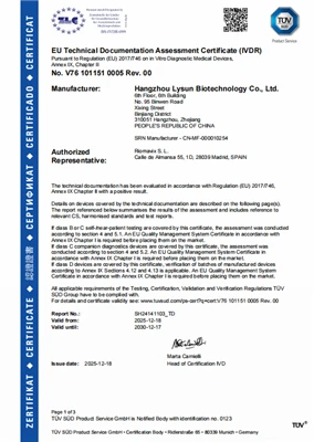 Lysun ha obtenido el primer certificado IVDR sobre lípidos en sangre